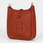 Hermès Evelyne TPM Copper Clemence Gold Hardware