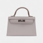 Hermès Kelly II Sellier Mini Gris Pale Epsom Leather Palladium Hardware
