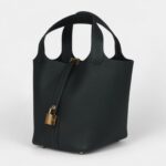 Hermès Picotin Lock 18 Dark Green Clemence Gold Hardware