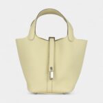 Hermès Picotin Lock 18 Jaune Milton Clemence Palladium Hardware