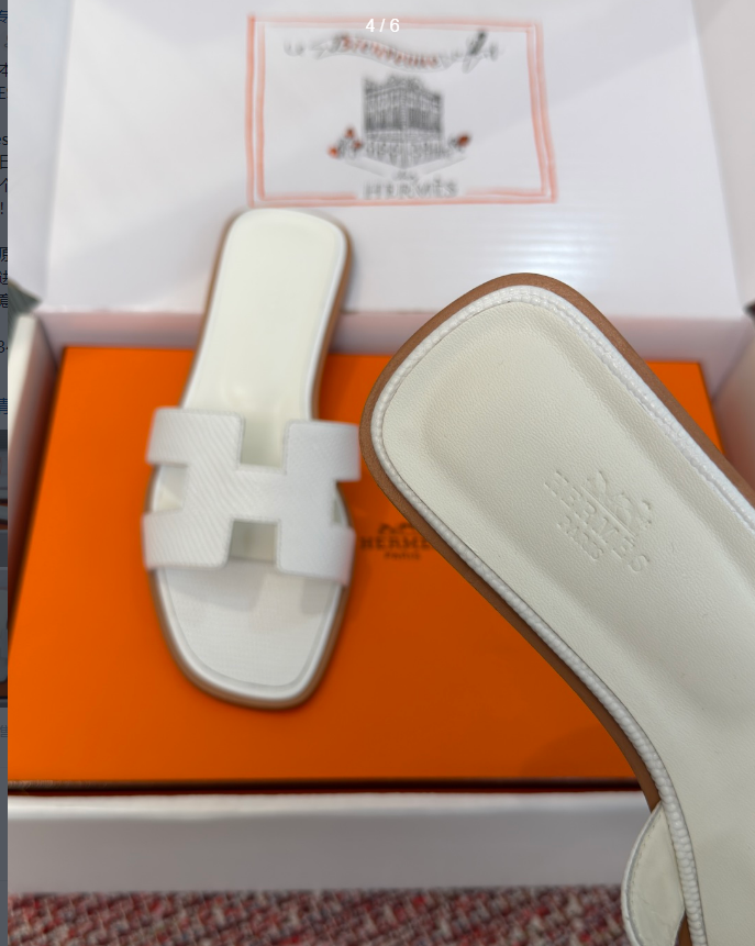 Hermès Oasis Sandals Calfskin Beige Clay