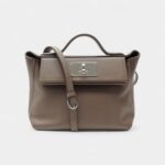 Hermès 24/24 Handmade Beige Leather Bag with Palladium Hardware