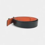 Hermès H Leather Belt A Timeless Icon of Refined Style