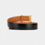 Hermès H Leather Belt A Timeless Icon of Luxury