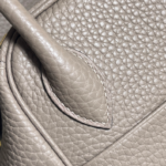Hermès Lindy 26 in Pigeon Grey Paradis Clemence Leather with Palladium Hardware